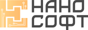НАНОСОФТ